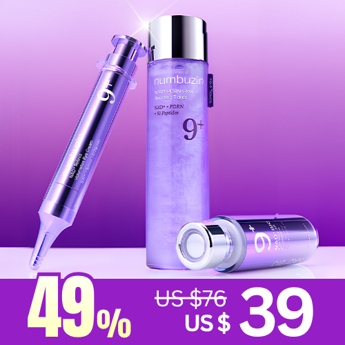 *Special Price* MOIDA SET [Numbuzin] No.9 NAD Lifting Routine Set