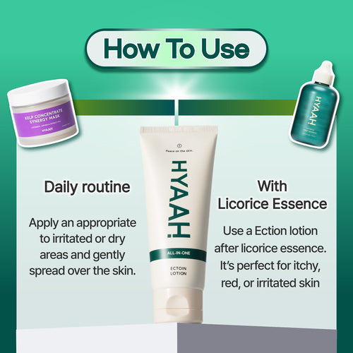 [HYAAH] Allinone Ectoin Lotion 100ml