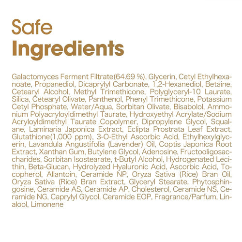SOME BY MI Galactomyces Glutathione Brightening Cream 40ml SOME BY MI Galactomyces Glutathione Brightening Cream 40ml