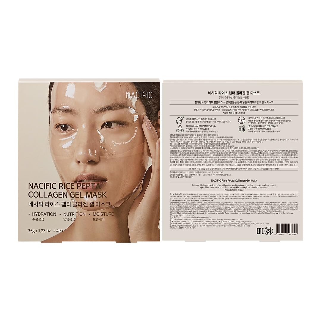 [NACIFIC] Rice Pepta Collagen Gel Mask (4ea)