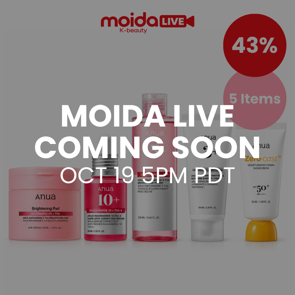 LIVE-EXCLUSIVE [Anua] TXA Brightening Glow Set (5 Items Included)
