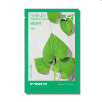 [Innisfree] Energy Sheet Mask (8 types)