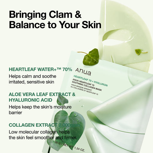 [Anua] Heartleaf 70 Soothing Collagen Mask (4ea)