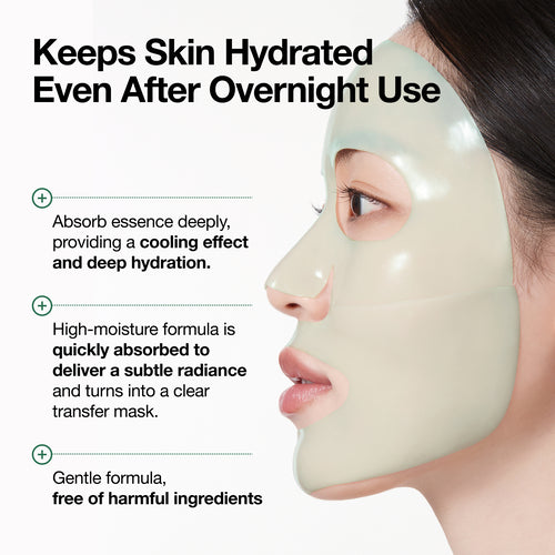[Anua] Heartleaf 70 Soothing Collagen Mask (4ea)