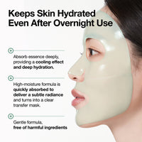 [Anua] Heartleaf 70 Soothing Collagen Mask (4ea)
