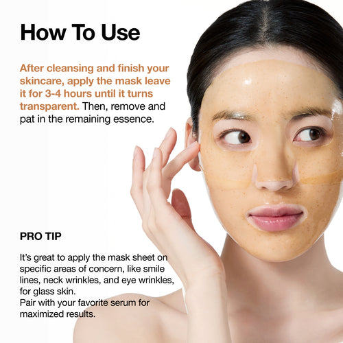 [Anua] Rice 70 Glow Collagen Mask (4ea)