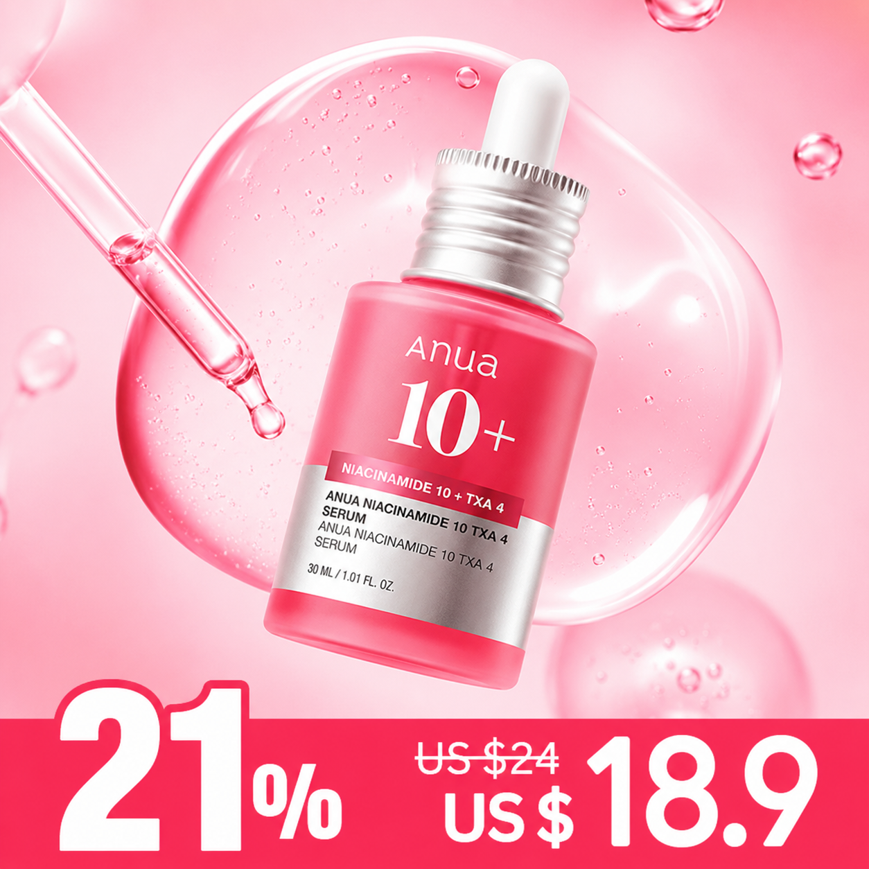 *Special Price* [Anua] Niacinamide 10% + TXA 4% Serum 30ml