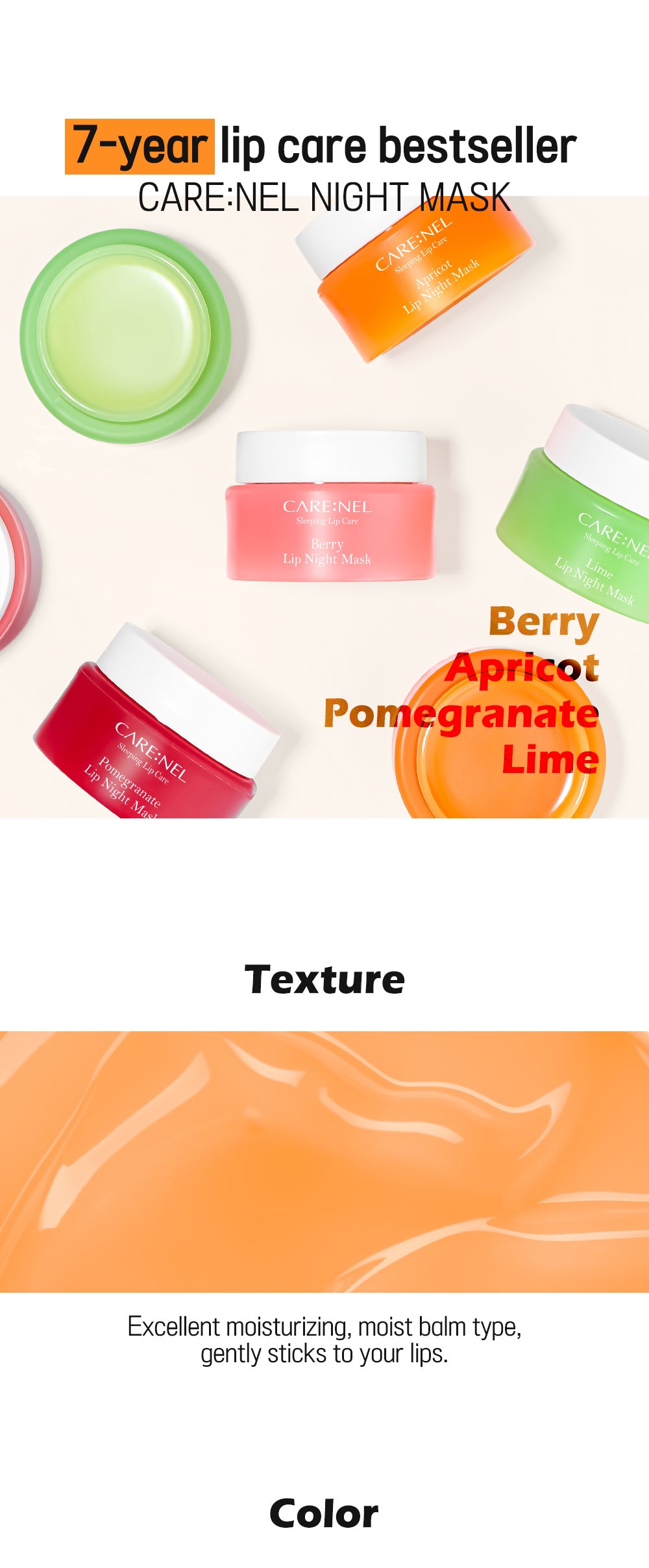[CARE:NEL] Lip Night Mask 23g (4 types)