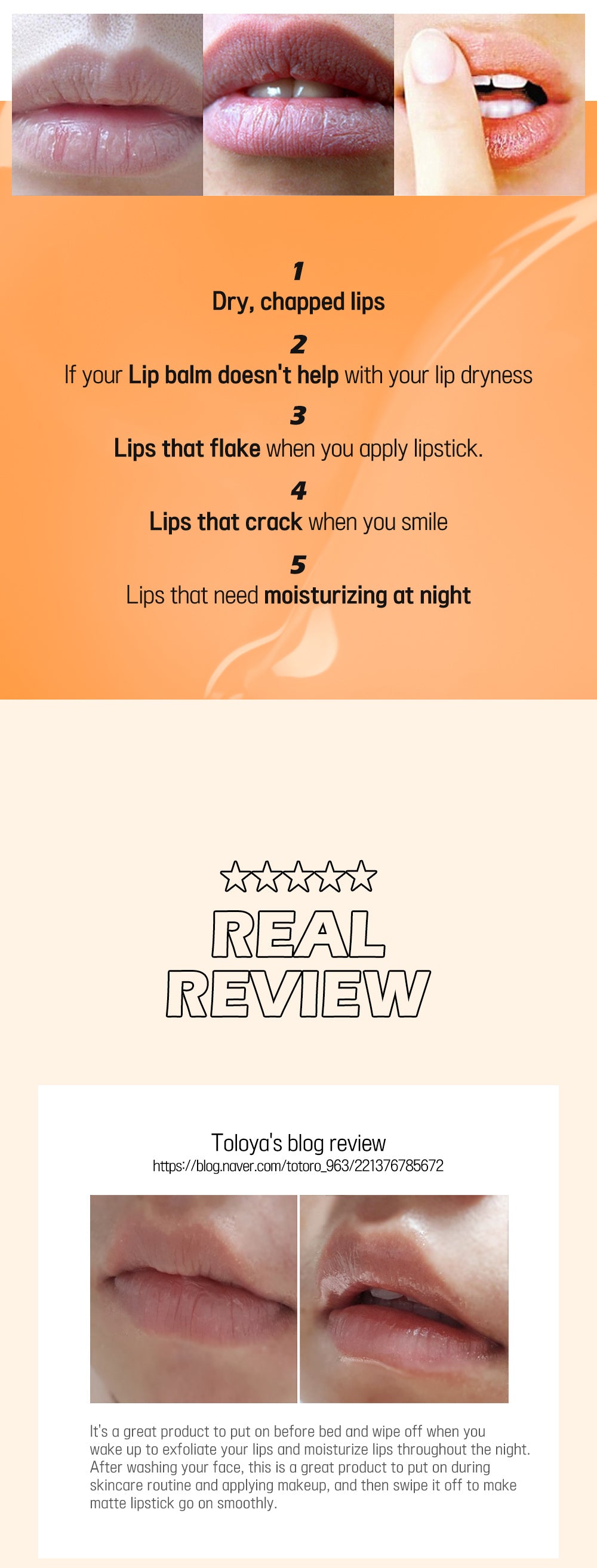 [CARE:NEL] Lip Night Mask 23g (4 types)