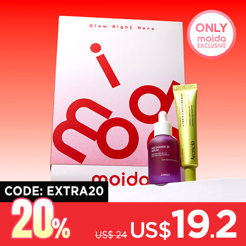 [MOIDA] Brightening Care Set