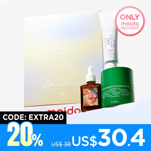 [Dr. Althea] Holiday Box for Oily Skin Concern