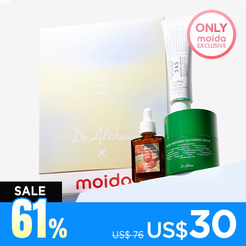 *Gift Box* [Dr. Althea] Holiday Box for Oily Skin Concern