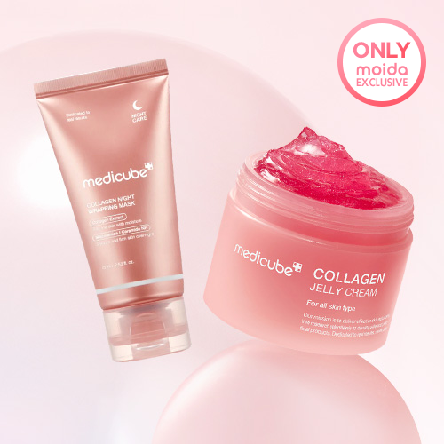 [Medicube] Collagen Set (Wrapping Mask+Cream)