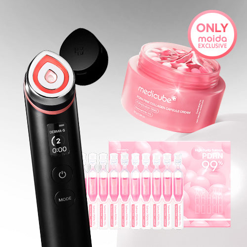 *Special Set* [Medicube] Booster Pro Black & PDRN Care Set + Free Gift(Head Case)