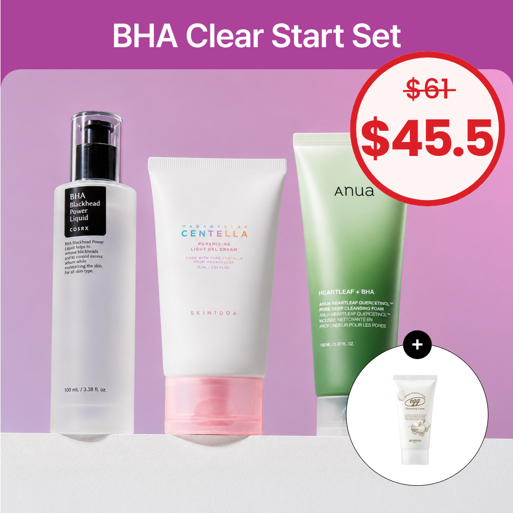 MOIDA SET [MOIDA] BHA Clear Start Set