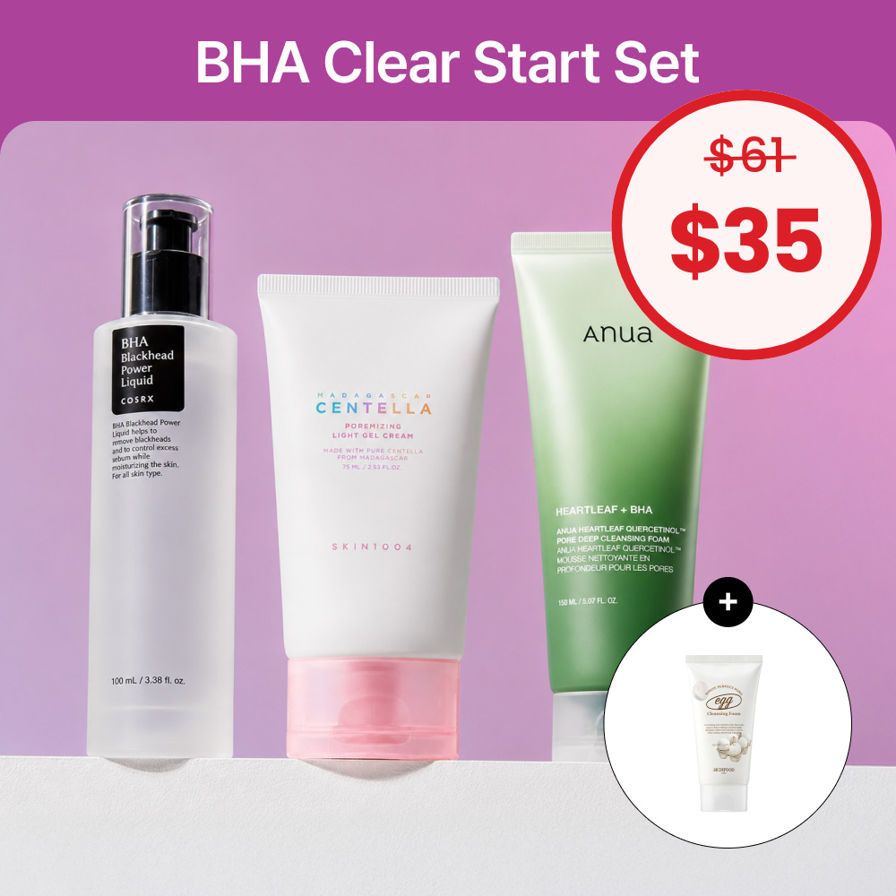 *Special Price* MOIDA SET [MOIDA] BHA Clear Start Set