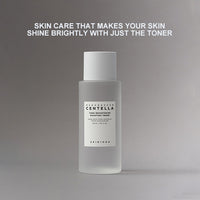 [SKIN1004] Madagascar Centella Tone Brightening Boosting Toner 210ml