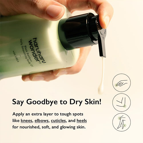 [haruharu wonder] Black Bamboo Daily Soothing Body Oil 200ml