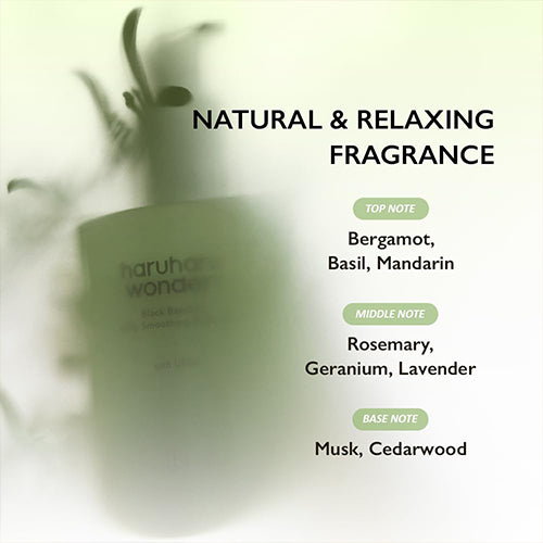[haruharu wonder] Black Bamboo Daily Soothing Body Oil 200ml