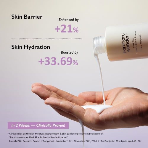 [haruharu wonder] Black Rice Probiotics Barrier Essence 120ml