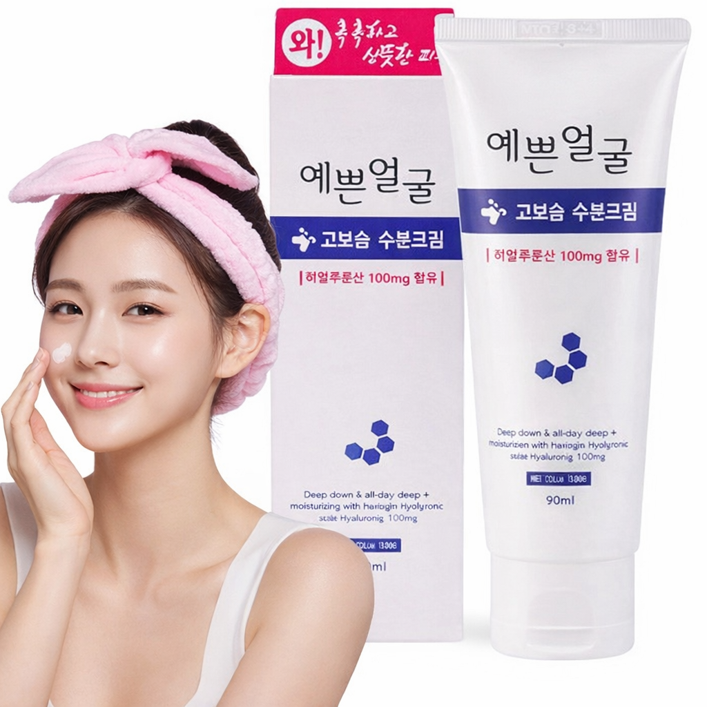 [Well-being Health Pharm] Hydra Moisturizing Cream 90g