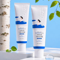 2EA [ROUND LAB] Birch Moisturizing Sunscreen UVLock SPF 45+ 50ml *Special Price*