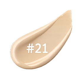 [Missha] M Perfect Cover BB Cream 50ml (6 Colors)