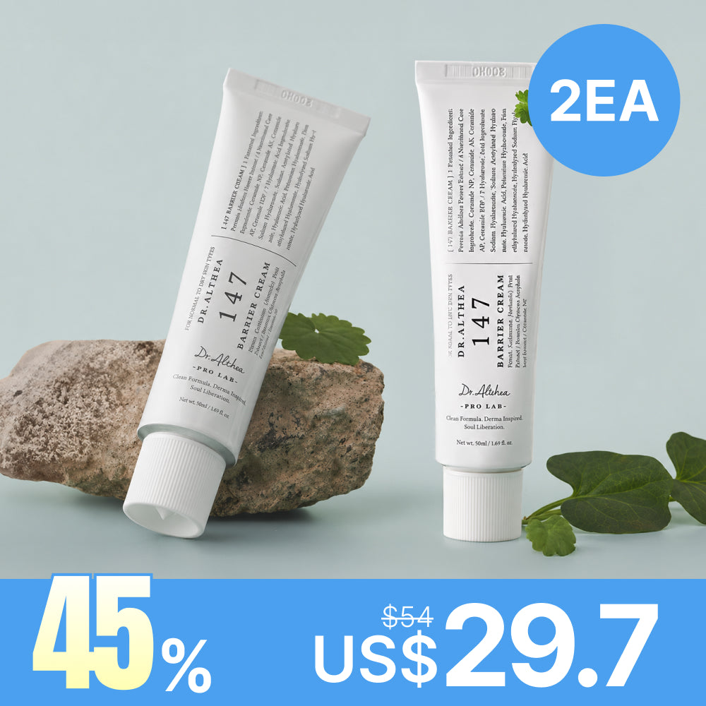 *Special Price* 2EA [Dr. Althea] 147 Barrier Cream 50ml Double Pack (2ea)