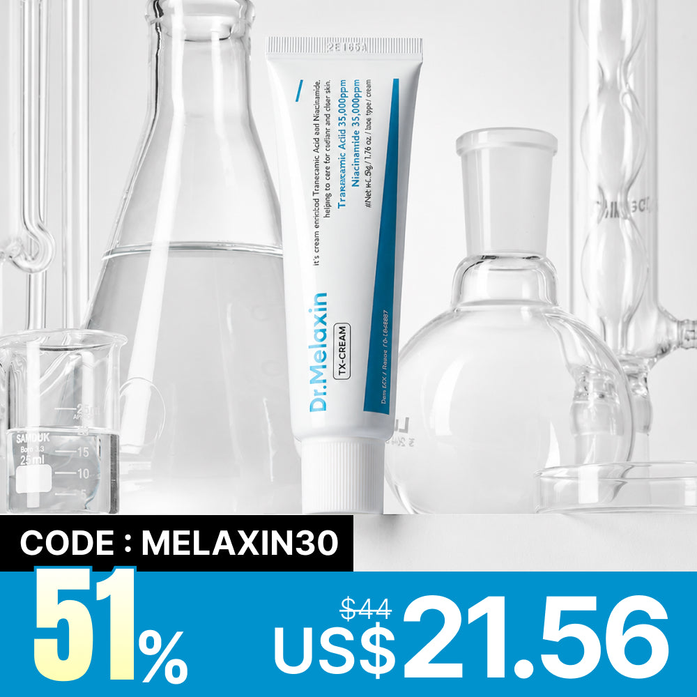 [Dr.Melaxin] TX Cream 50ml