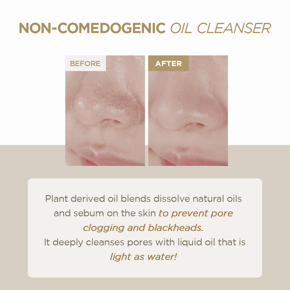[SKIN1004] Madagascar Centella Double Cleansing Duo Set (Cleansing Oil+Ampoule Foam)