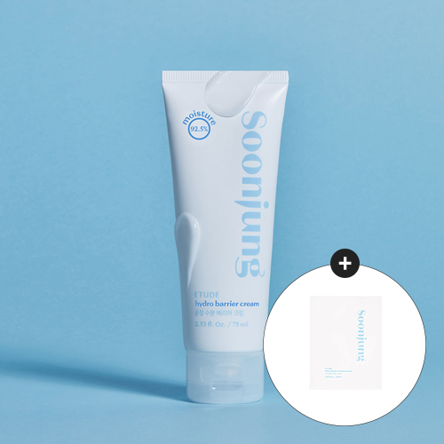 [Etude] *renew* SoonJung Hydro Barrier Cream (Tube) 75ml + Free Gift