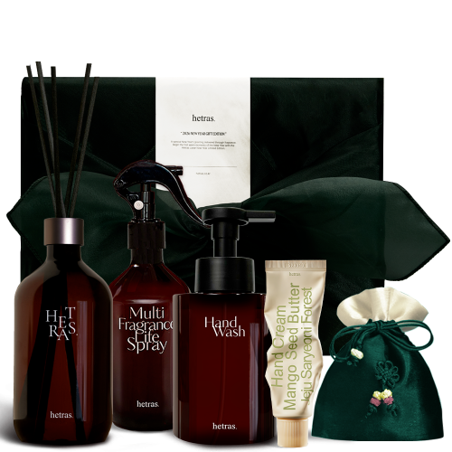[hetras] Lunar New Year Edition 