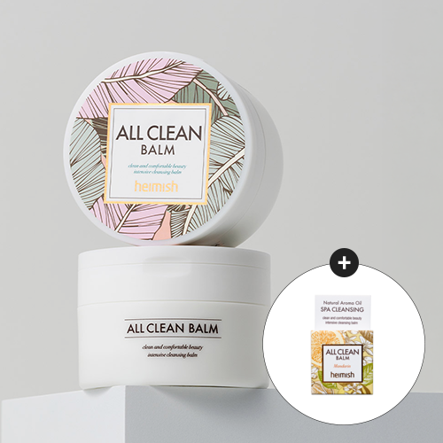 *SPECIAL PRICE* [Heimish] All Clean Balm 120ml + Free Gift