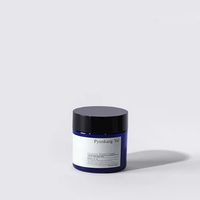 [Pyunkang Yul] Intensive Repair Cream 50ml