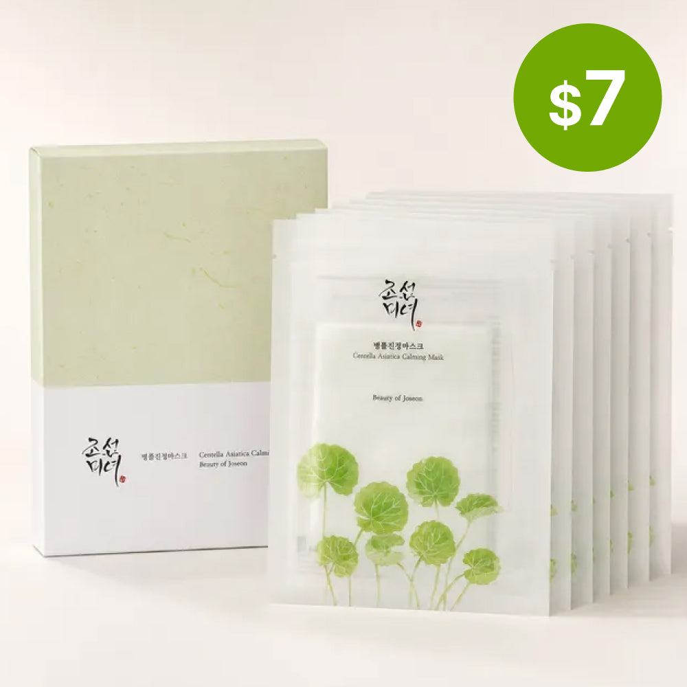 *Flash Deal* [Beauty of Joseon] Centella Asiatica Calming Mask (10ea)