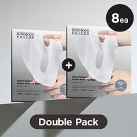 *Double Pack*[SUNGBOON EDITOR] Deep Collagen Power Boosting Mask (4ea*2)