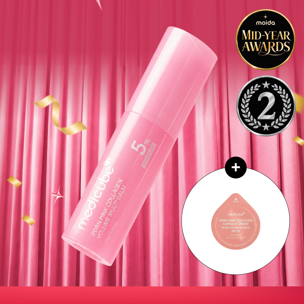 [Medicube] PDRN Pink Collagen Volume Multi Balm 10g + FREE GIFT