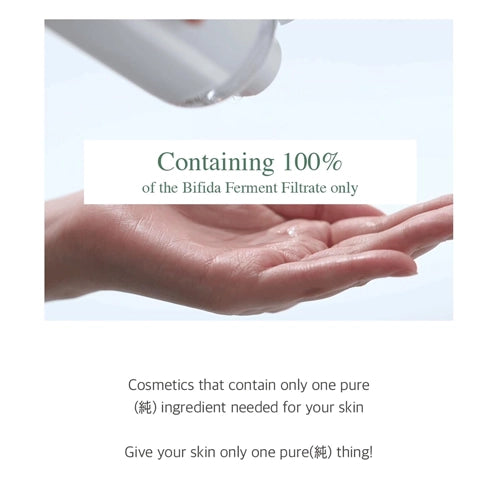 [MIXSOON] Bifida Toner 300ml