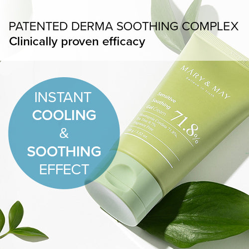 [Mary&May] Sensitive Soothing Gel Cream 100ml (Tube)