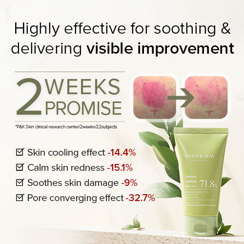 [Mary&May] Sensitive Soothing Gel Cream 100ml (Tube)