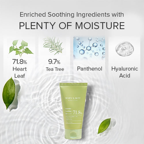 [Mary&May] Sensitive Soothing Gel Cream 100ml (Tube)