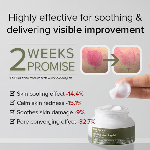 [Mary&May] Sensitive Soothing Gel Blemish Cream 70ml