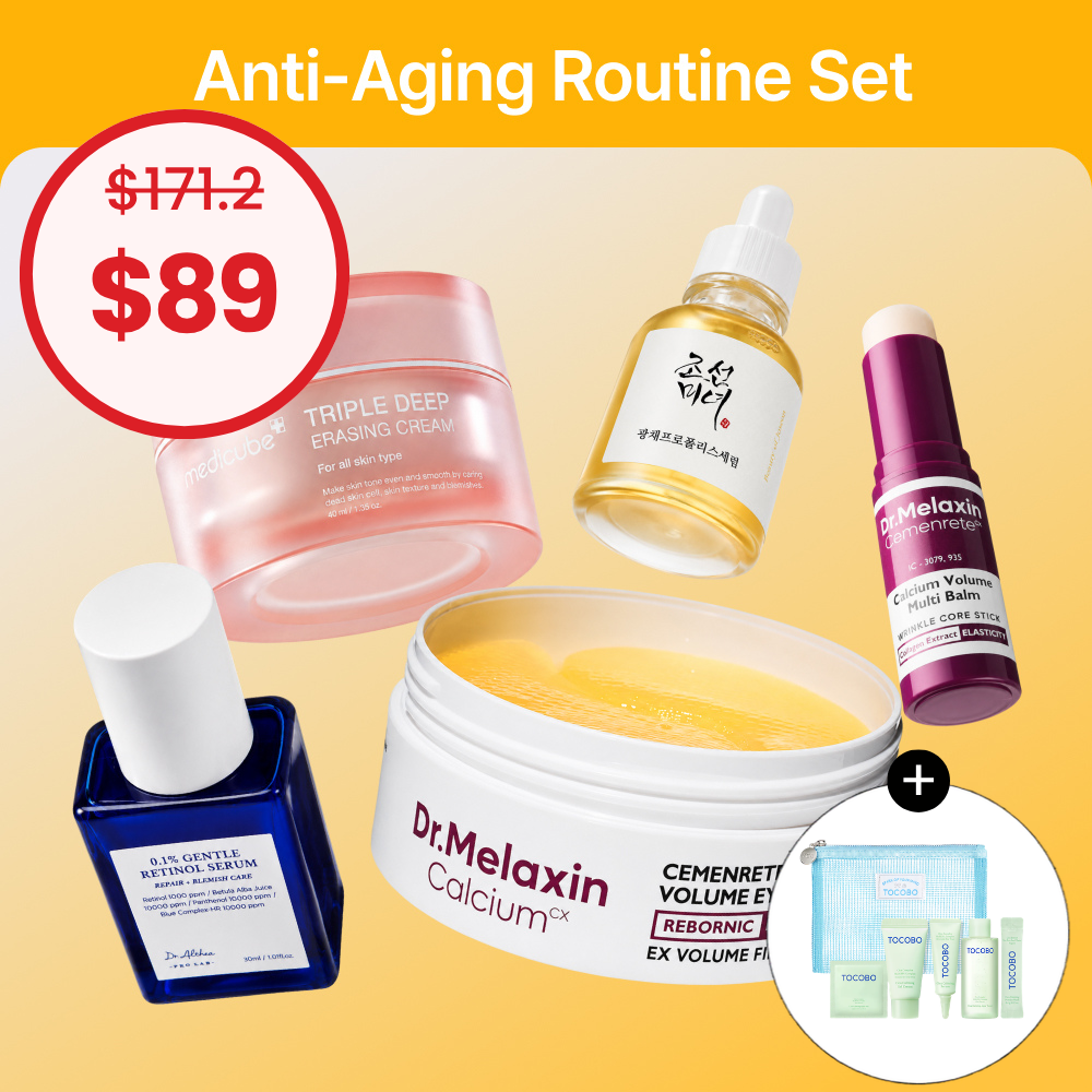 *Special Price* MOIDA SET [MOIDA] Anti-Aging Routine Set