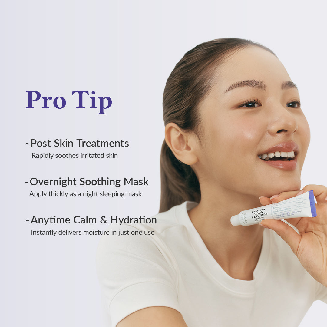 [Dr.Althea] Reju 5000 Cream 20g