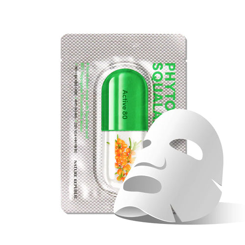 [Nature Republic] Active 80 Mask (6 types)