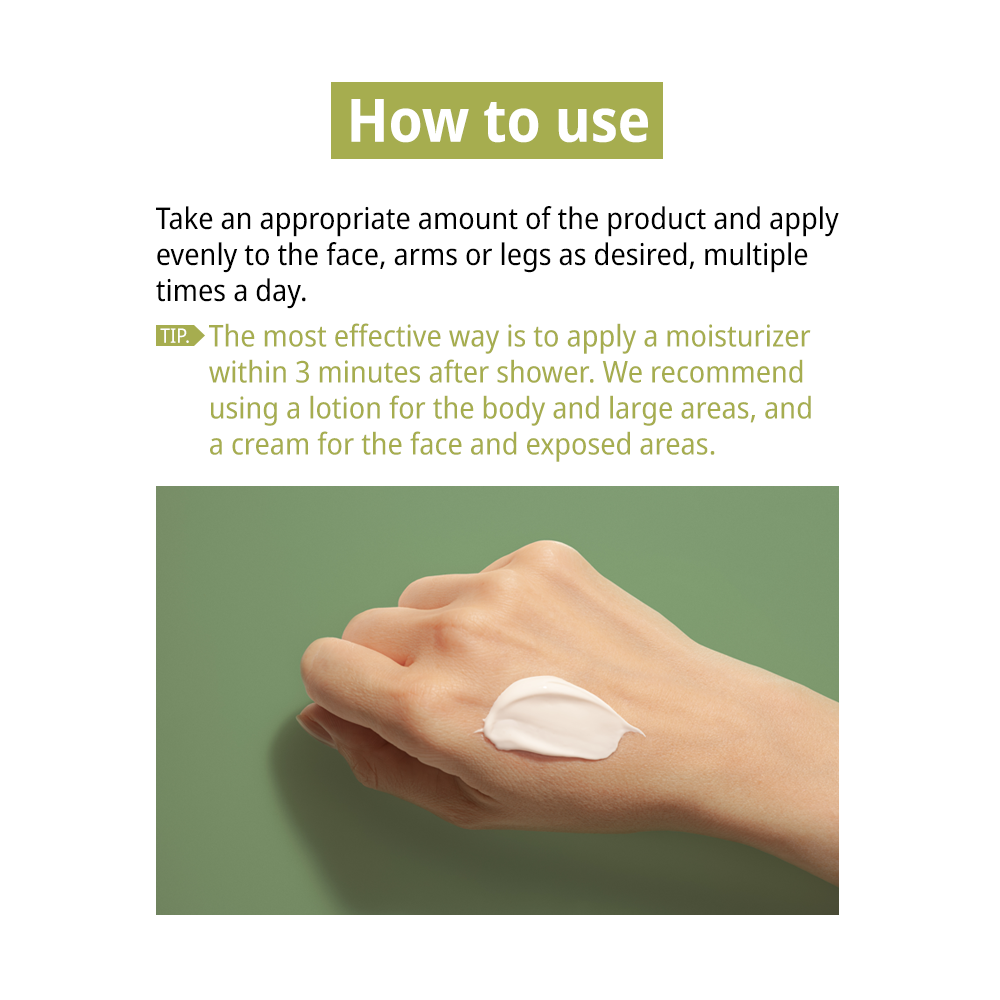 [ZEROID] Intensive Cream 80ml