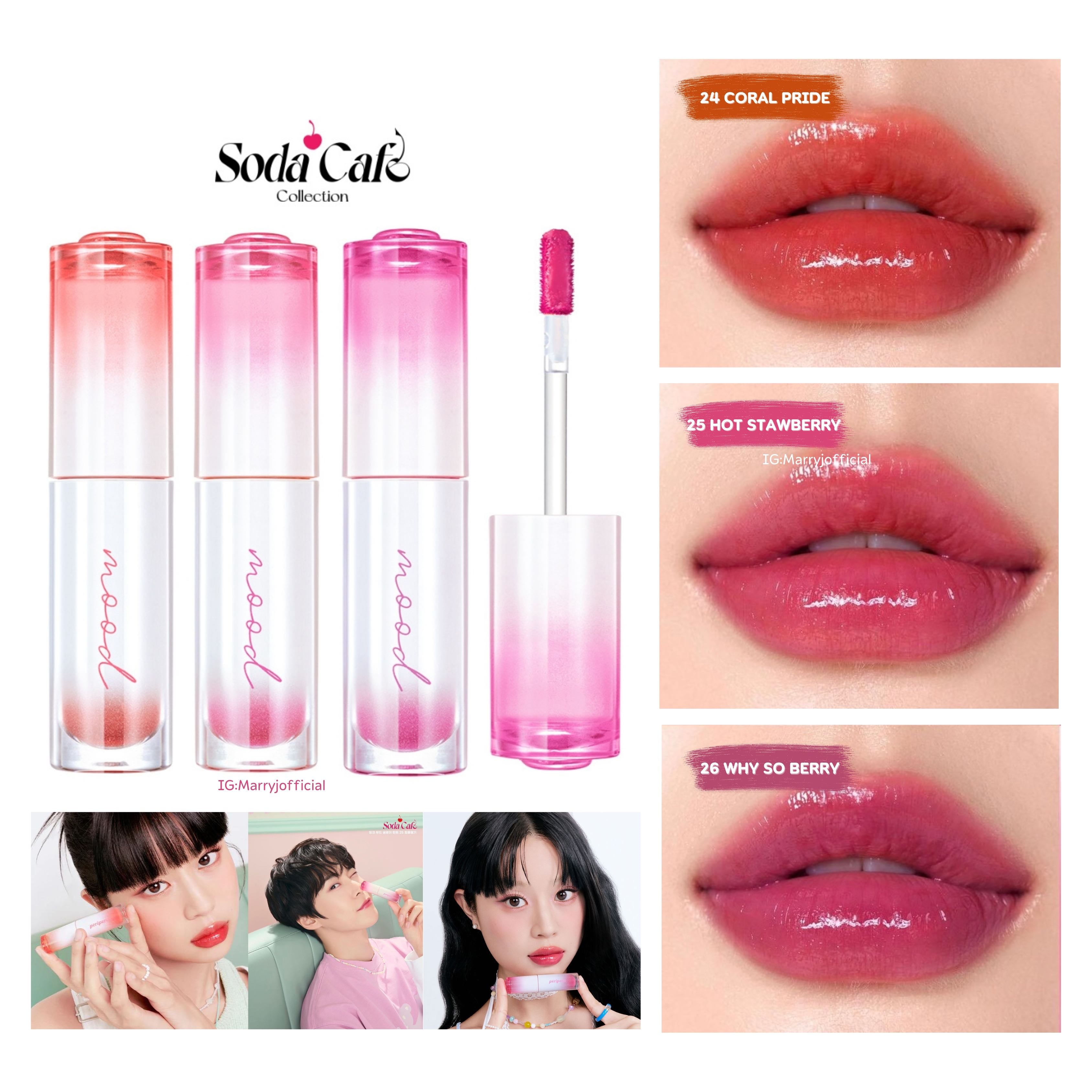 [Peripera] *collection* Soda Cafe Ink Mood Glowy Tint (3 colors)