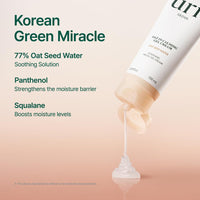[Purito Seoul] Oat-in Calming Gel Cream 100ml