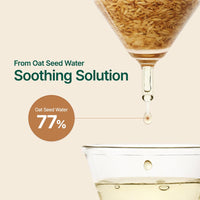 [Purito Seoul] Oat-in Calming Gel Cream 100ml