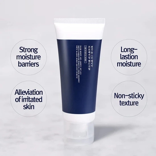 [Pyunkang Yul] Skin Barrier Professional Hand Cream 50ml
